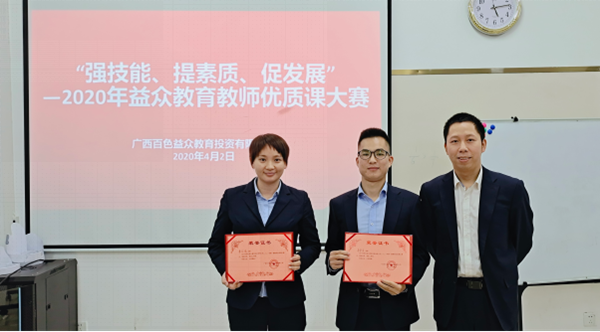云顶国际(Malaysia)集团官方网站