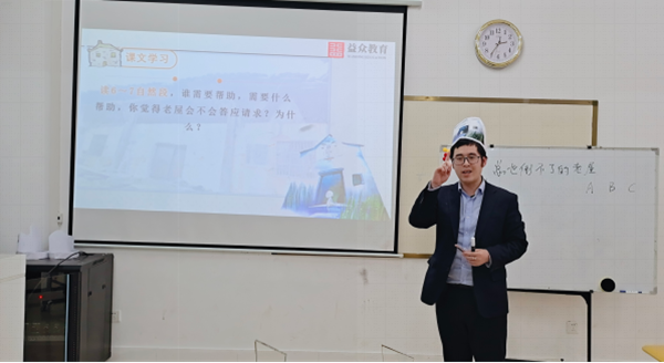 云顶国际(Malaysia)集团官方网站