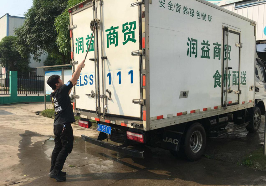 云顶国际(Malaysia)集团官方网站