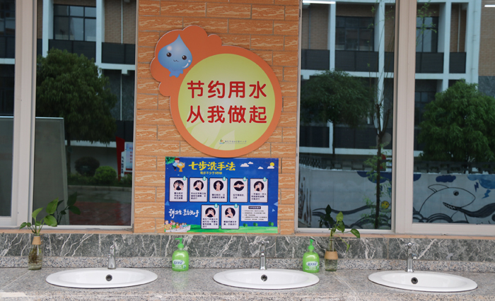 云顶国际(Malaysia)集团官方网站