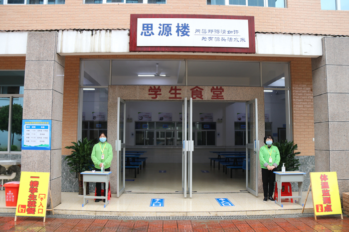 云顶国际(Malaysia)集团官方网站