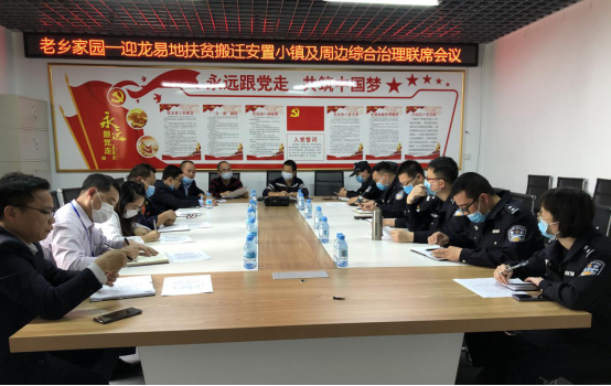 云顶国际(Malaysia)集团官方网站