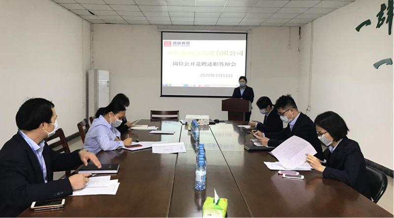 云顶国际(Malaysia)集团官方网站