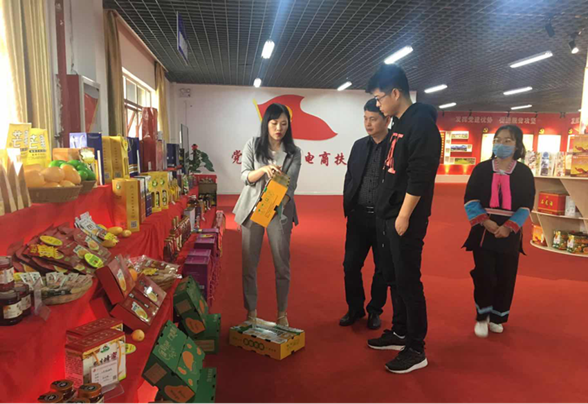 云顶国际(Malaysia)集团官方网站