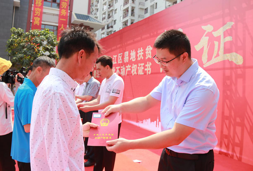 云顶国际(Malaysia)集团官方网站