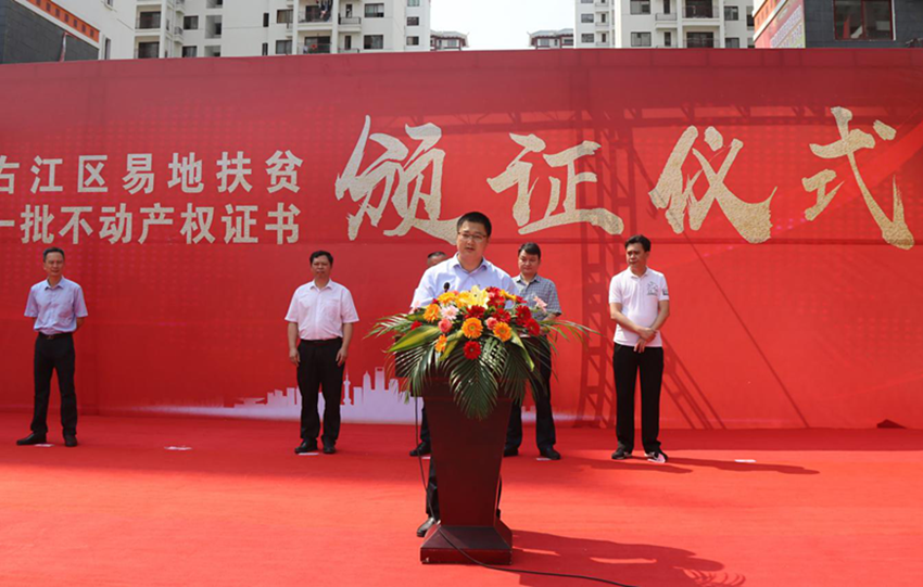云顶国际(Malaysia)集团官方网站