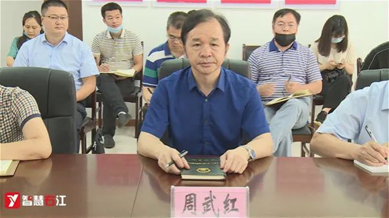 云顶国际(Malaysia)集团官方网站