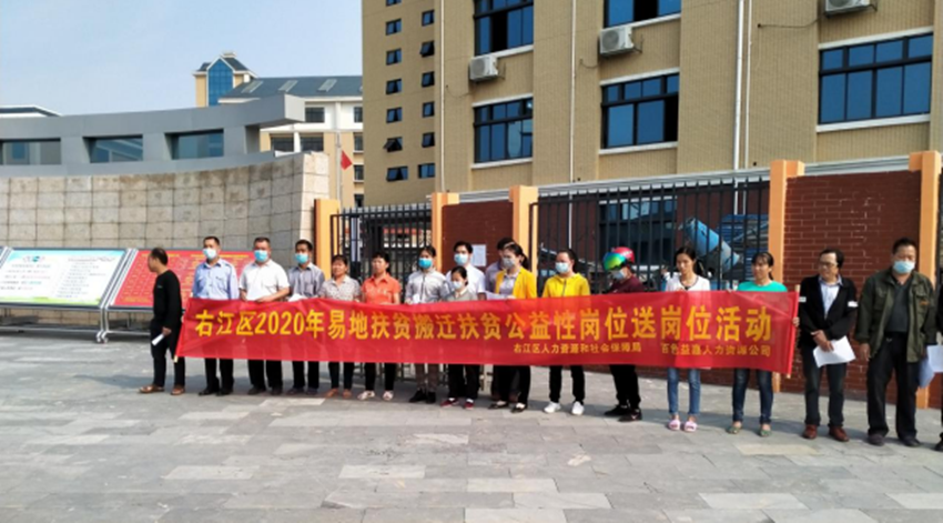 云顶国际(Malaysia)集团官方网站