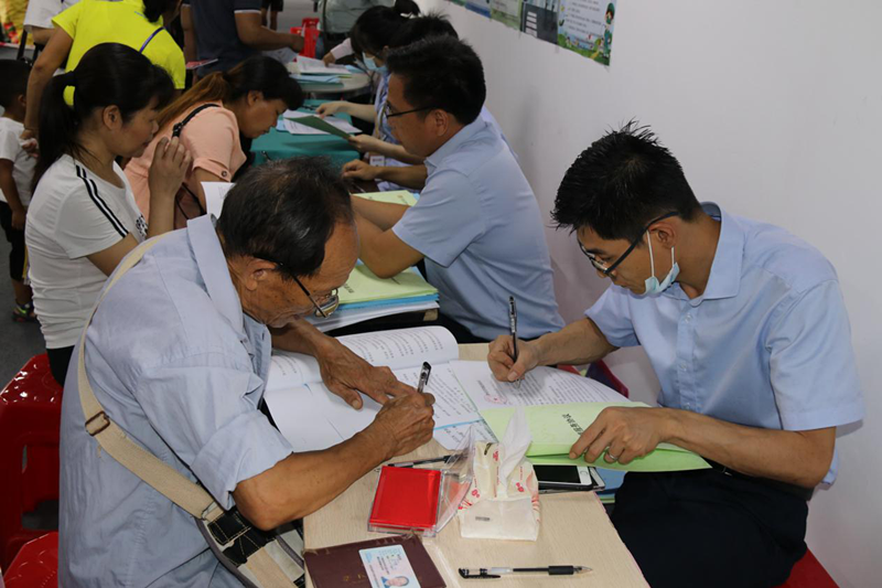 云顶国际(Malaysia)集团官方网站