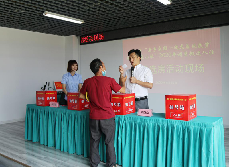 云顶国际(Malaysia)集团官方网站