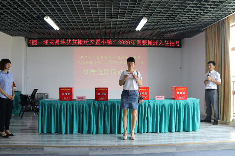云顶国际(Malaysia)集团官方网站