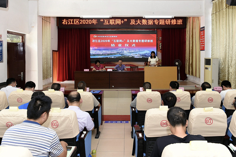 云顶国际(Malaysia)集团官方网站