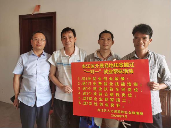 云顶国际(Malaysia)集团官方网站