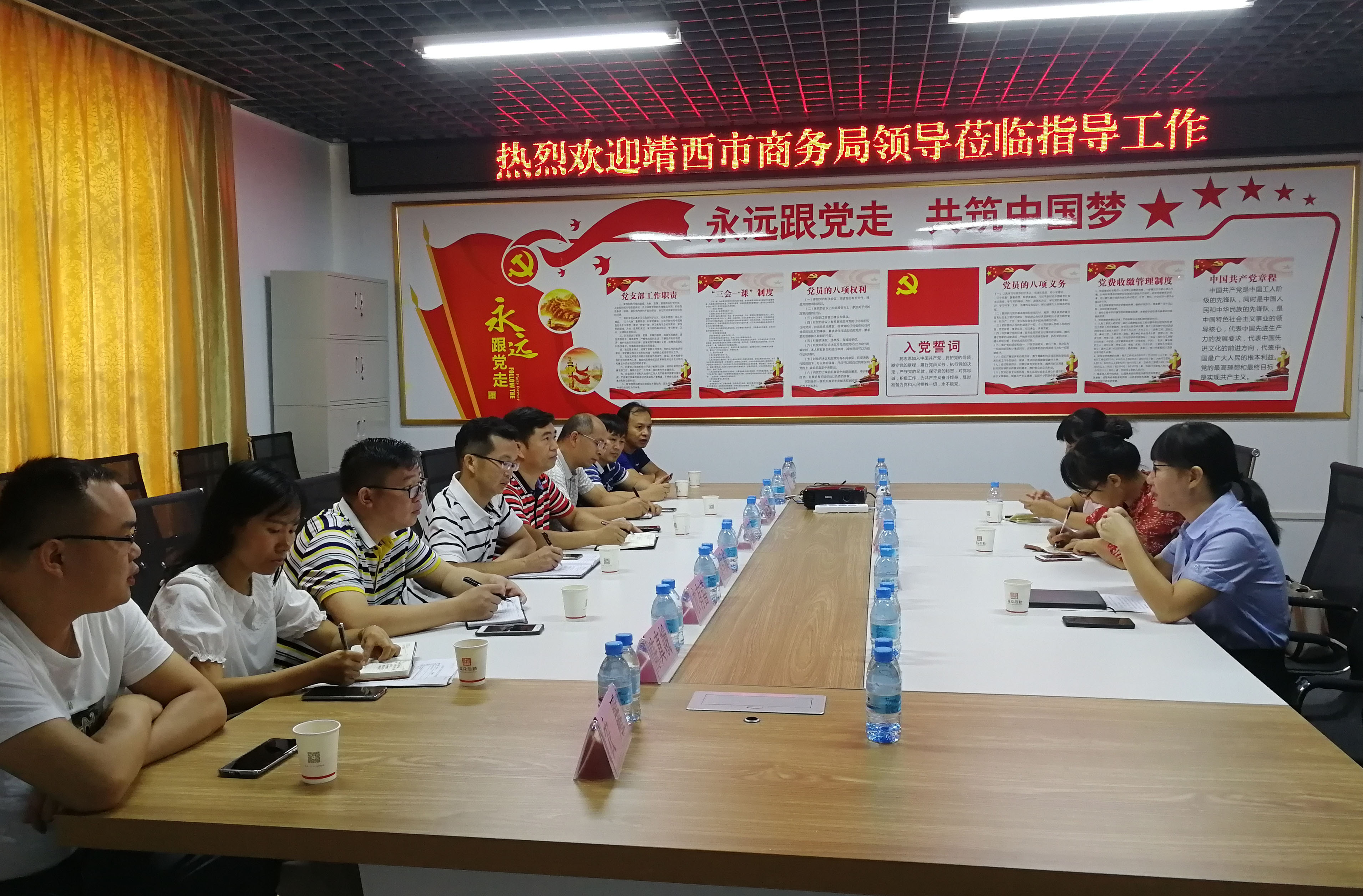 云顶国际(Malaysia)集团官方网站