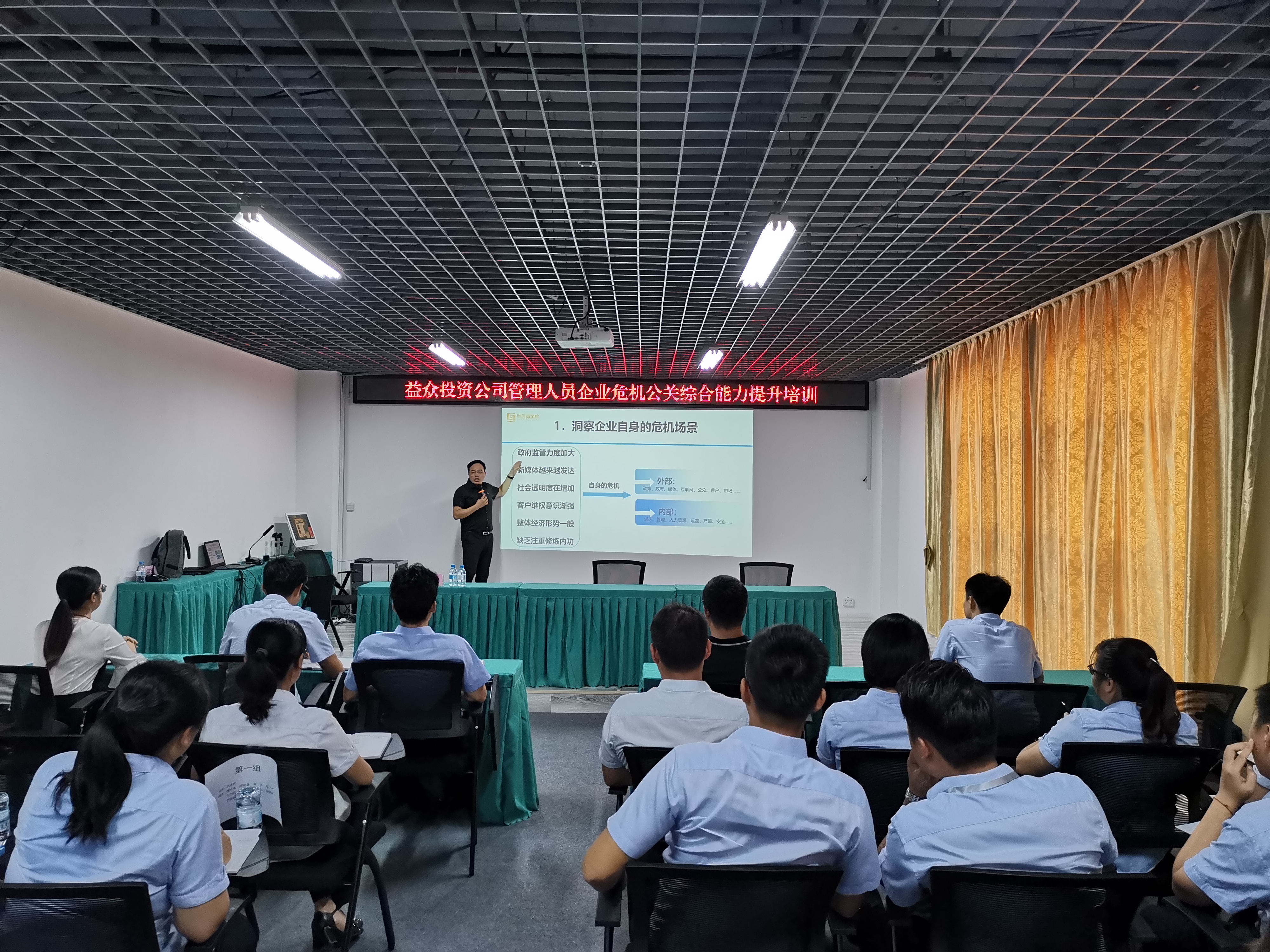 云顶国际(Malaysia)集团官方网站