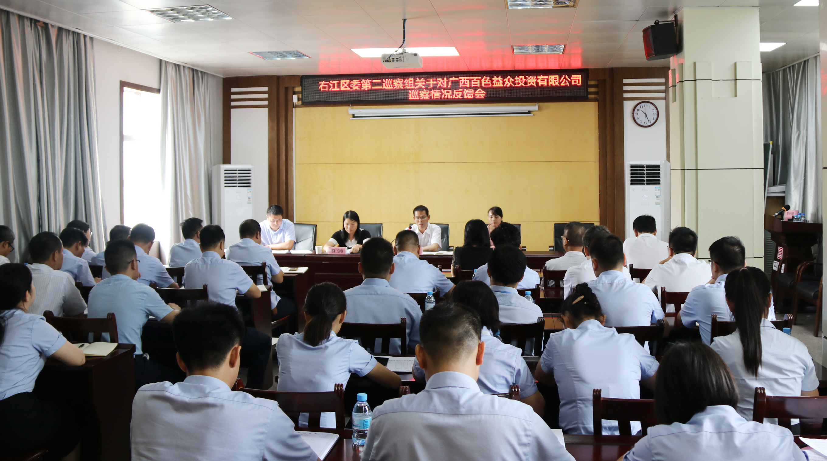 云顶国际(Malaysia)集团官方网站