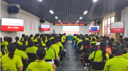 云顶国际(Malaysia)集团官方网站