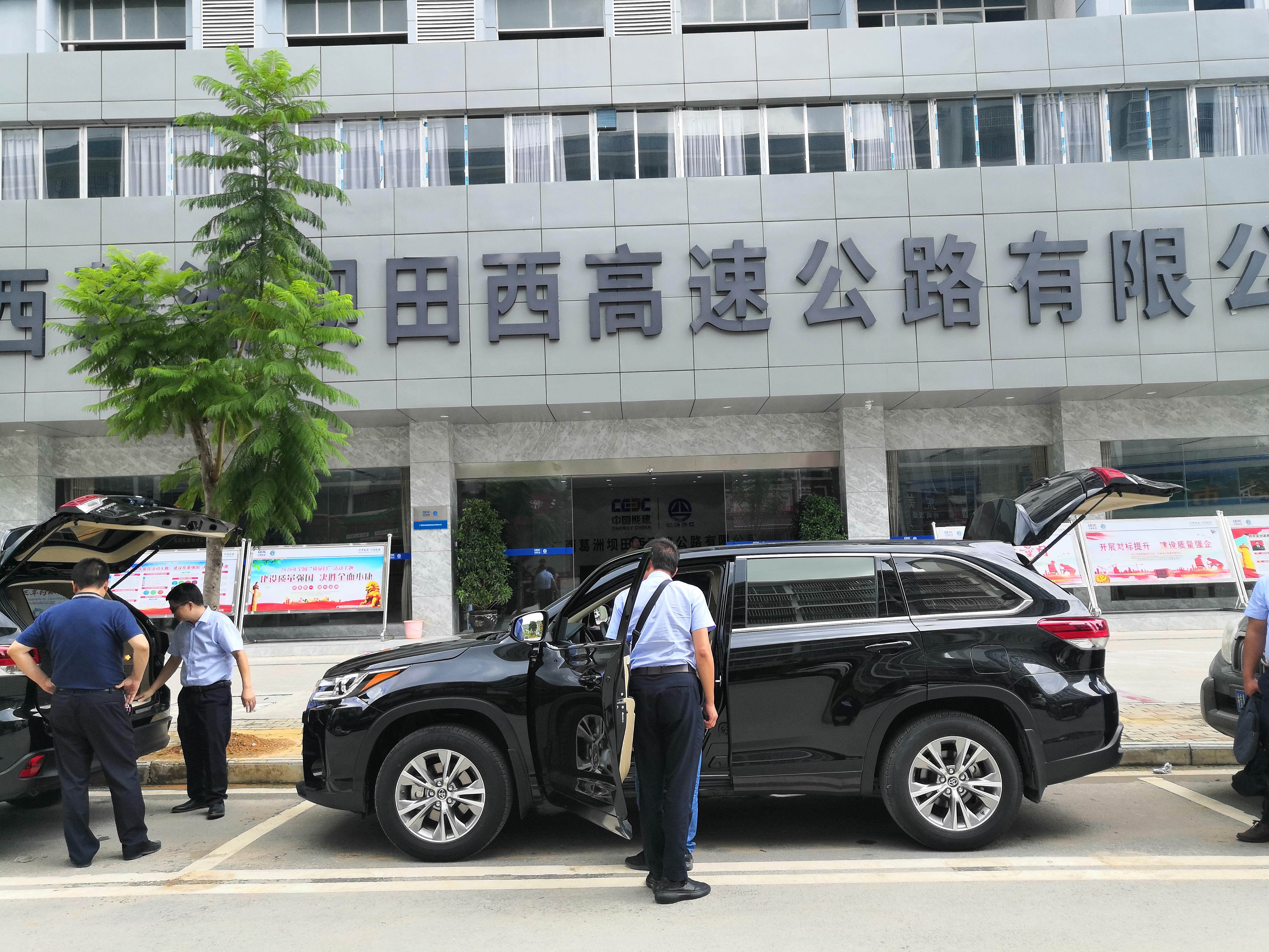 云顶国际(Malaysia)集团官方网站