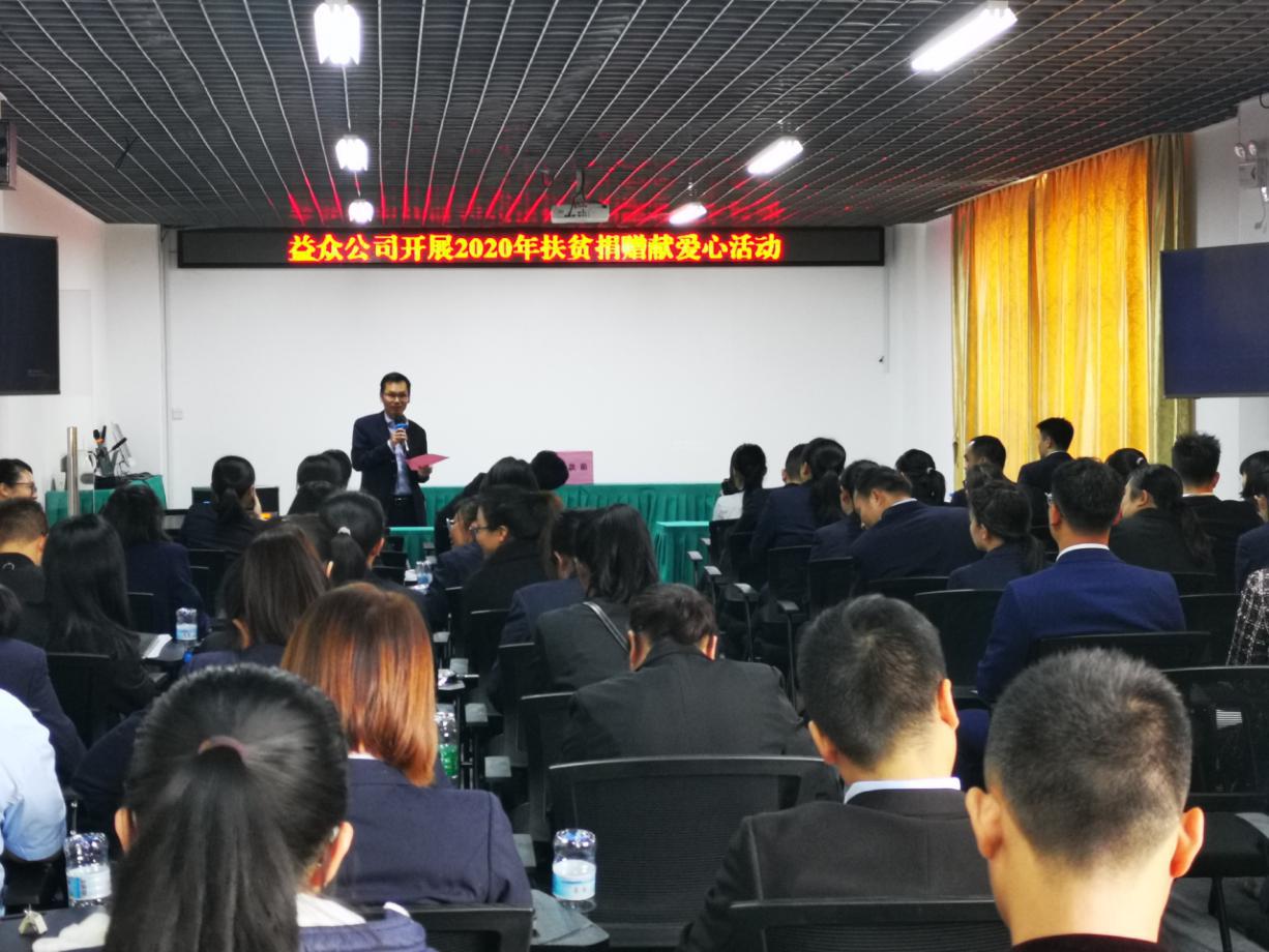 云顶国际(Malaysia)集团官方网站