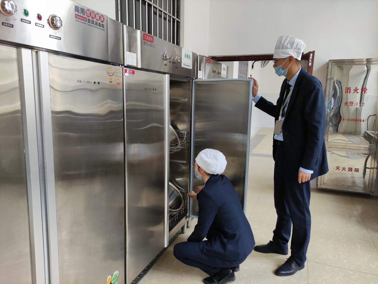 云顶国际(Malaysia)集团官方网站