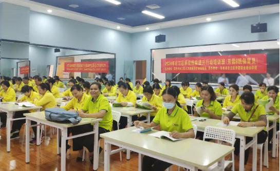 云顶国际(Malaysia)集团官方网站