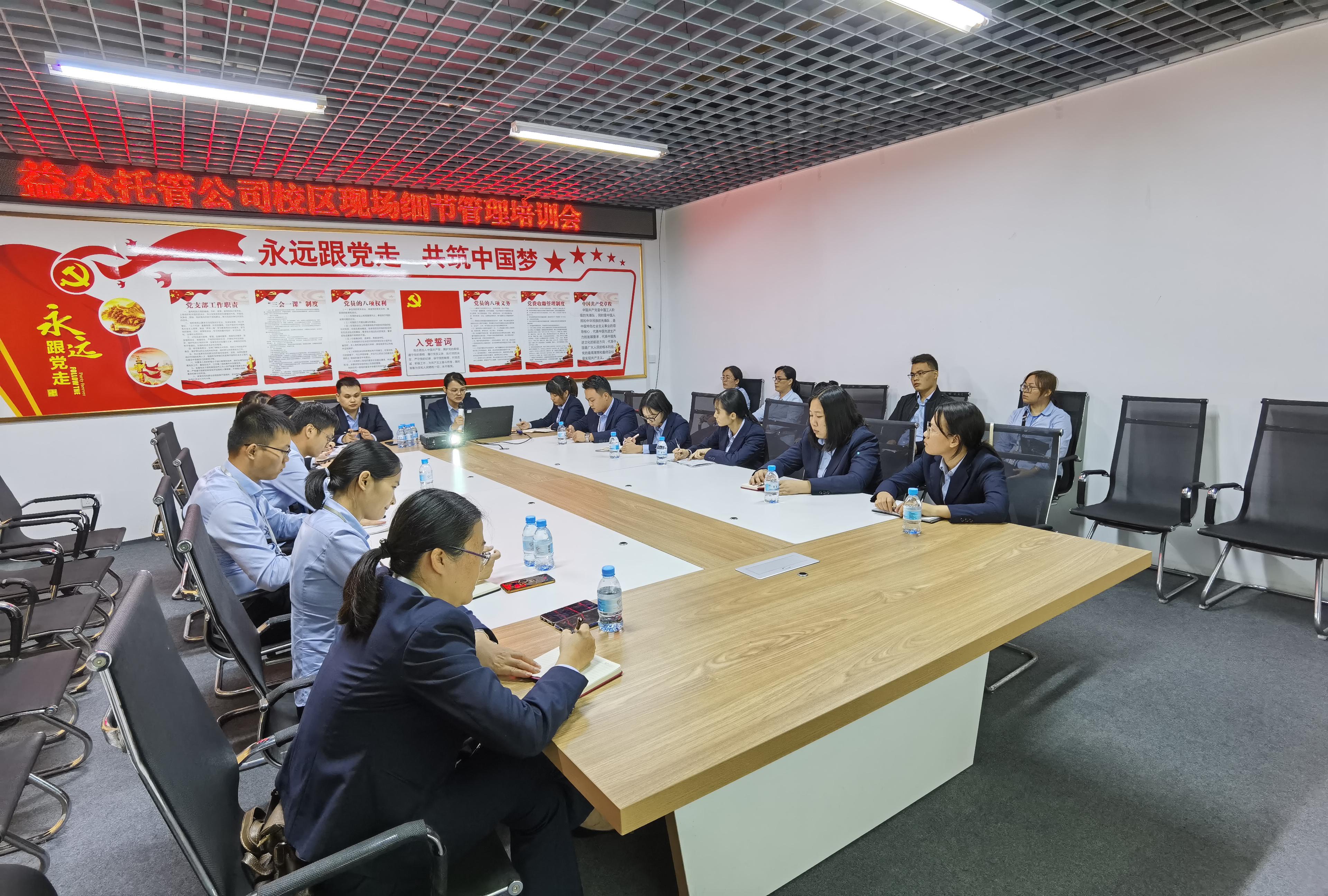 云顶国际(Malaysia)集团官方网站