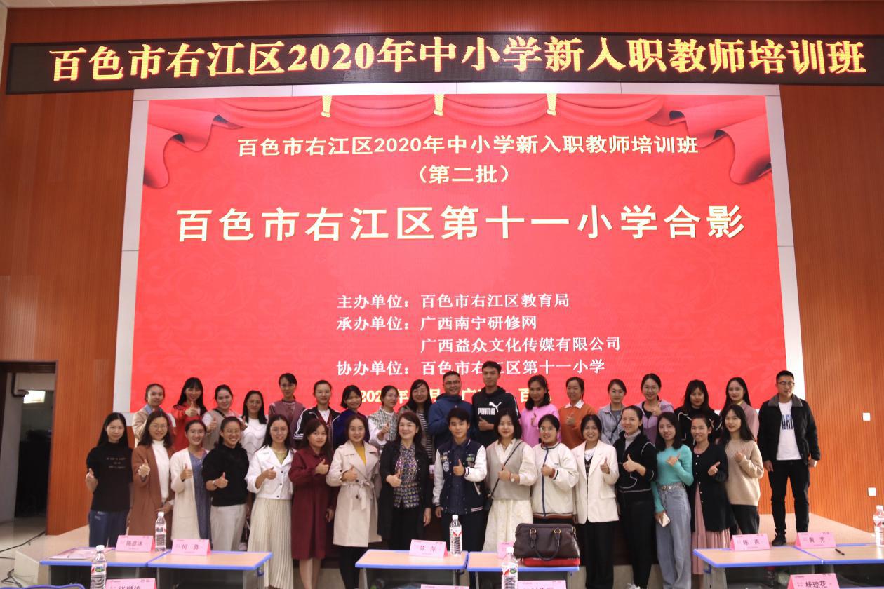 云顶国际(Malaysia)集团官方网站