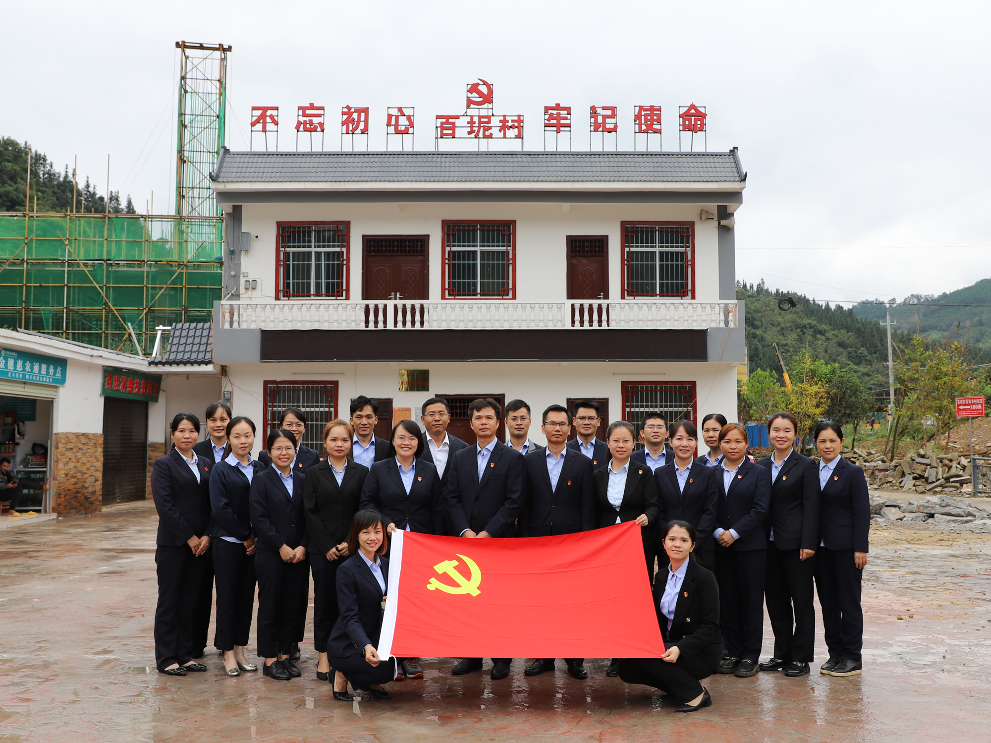 云顶国际(Malaysia)集团官方网站