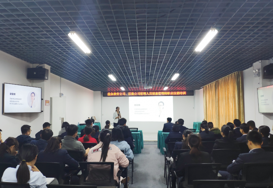 云顶国际(Malaysia)集团官方网站