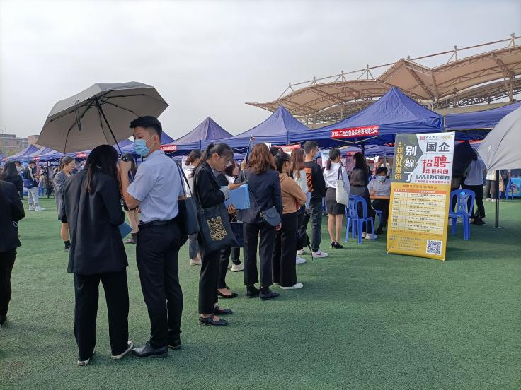 云顶国际(Malaysia)集团官方网站