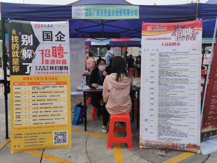 云顶国际(Malaysia)集团官方网站