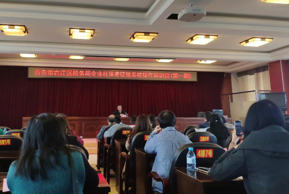 云顶国际(Malaysia)集团官方网站