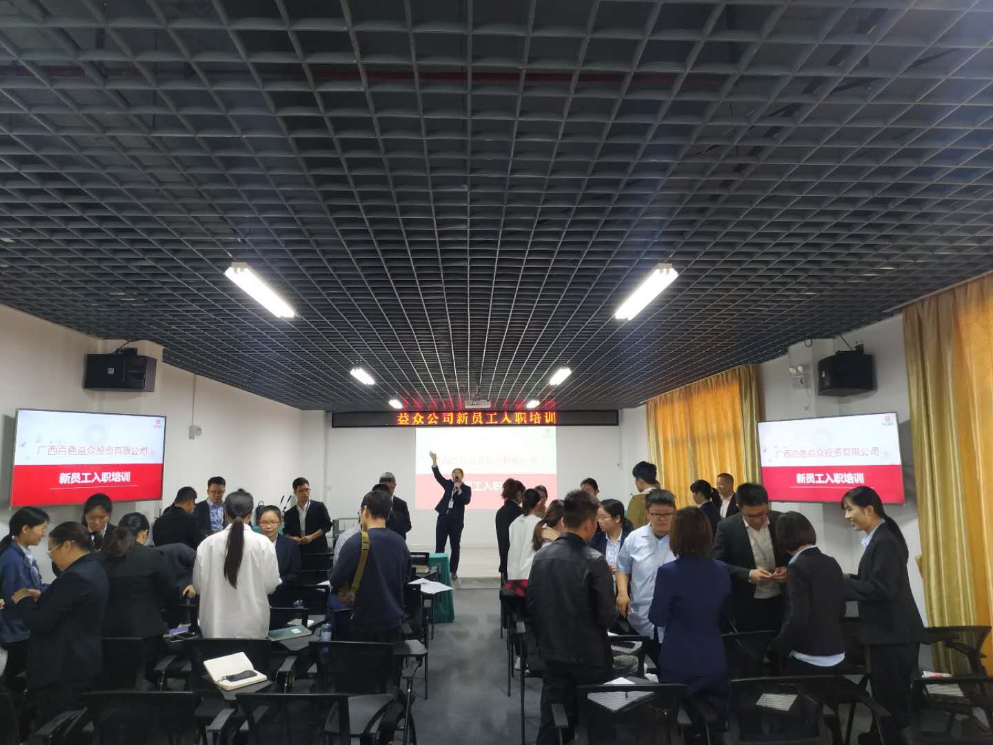 云顶国际(Malaysia)集团官方网站