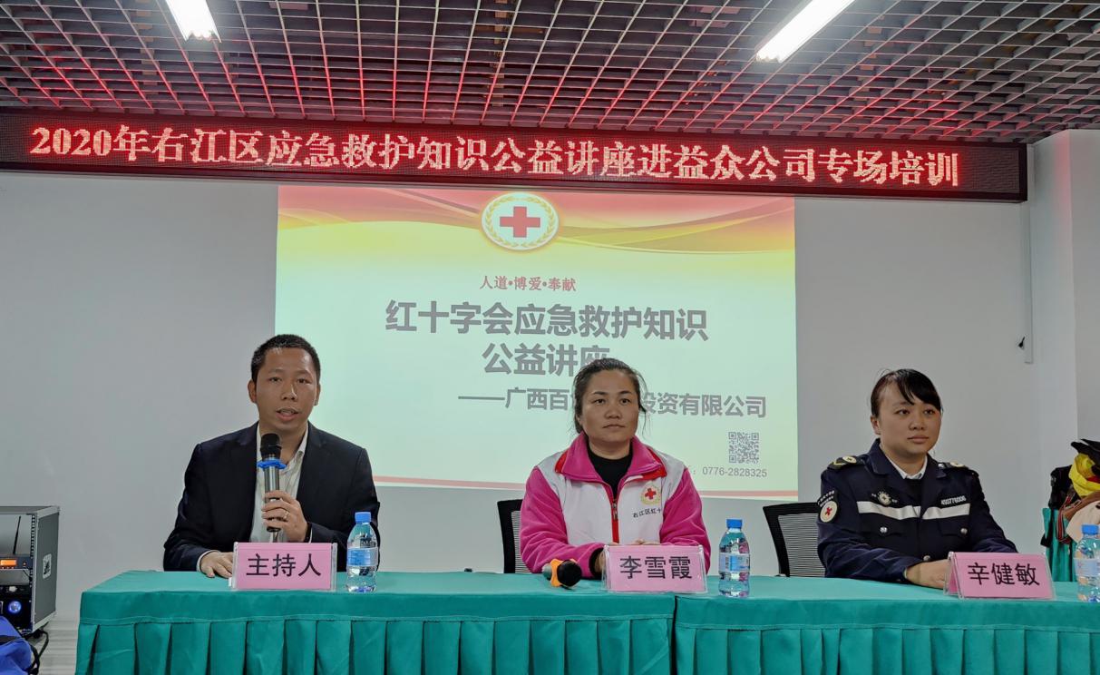 云顶国际(Malaysia)集团官方网站