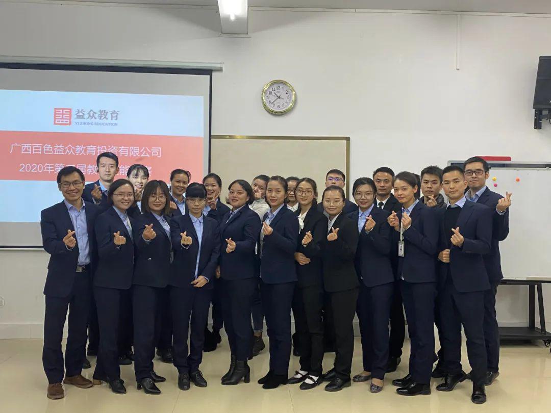 云顶国际(Malaysia)集团官方网站