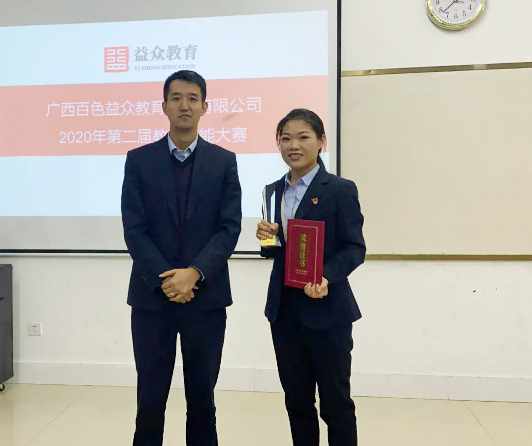 云顶国际(Malaysia)集团官方网站