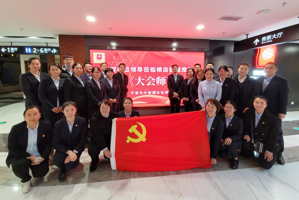 云顶国际(Malaysia)集团官方网站