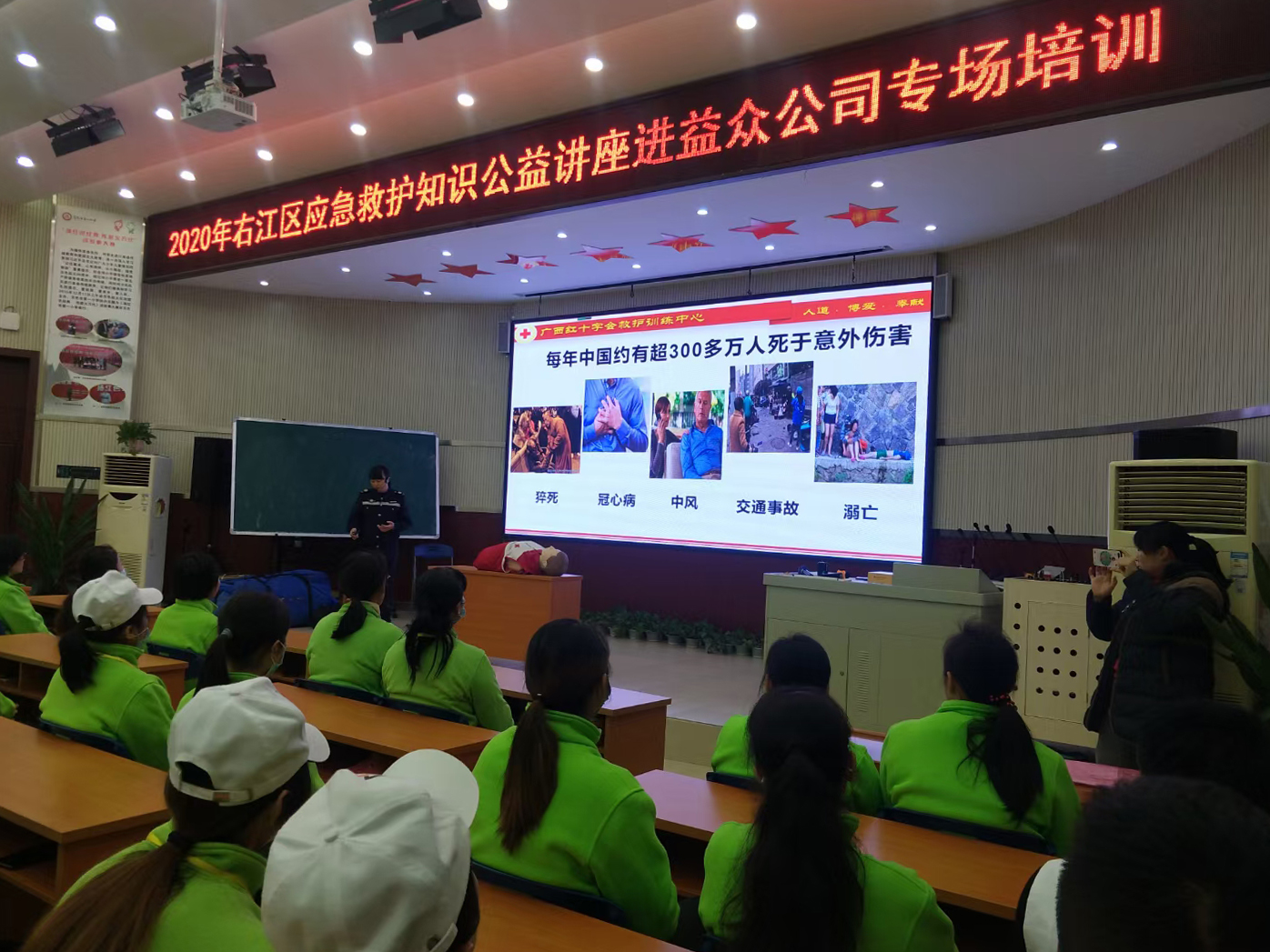云顶国际(Malaysia)集团官方网站