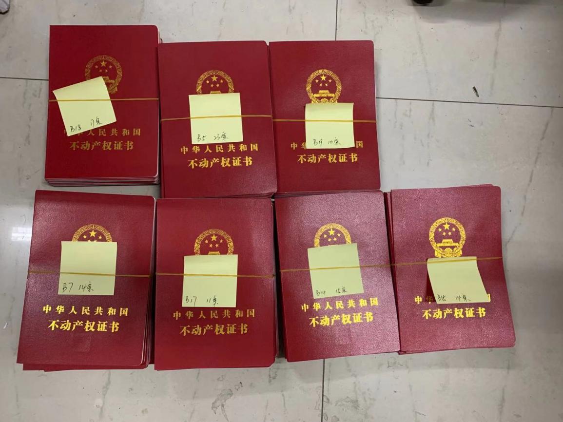 云顶国际(Malaysia)集团官方网站