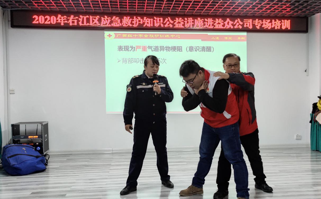 云顶国际(Malaysia)集团官方网站