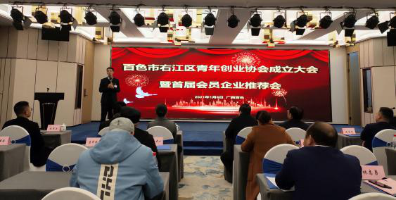 云顶国际(Malaysia)集团官方网站