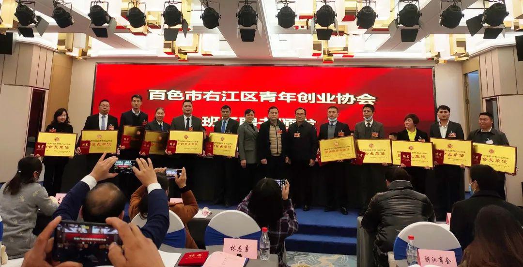 云顶国际(Malaysia)集团官方网站