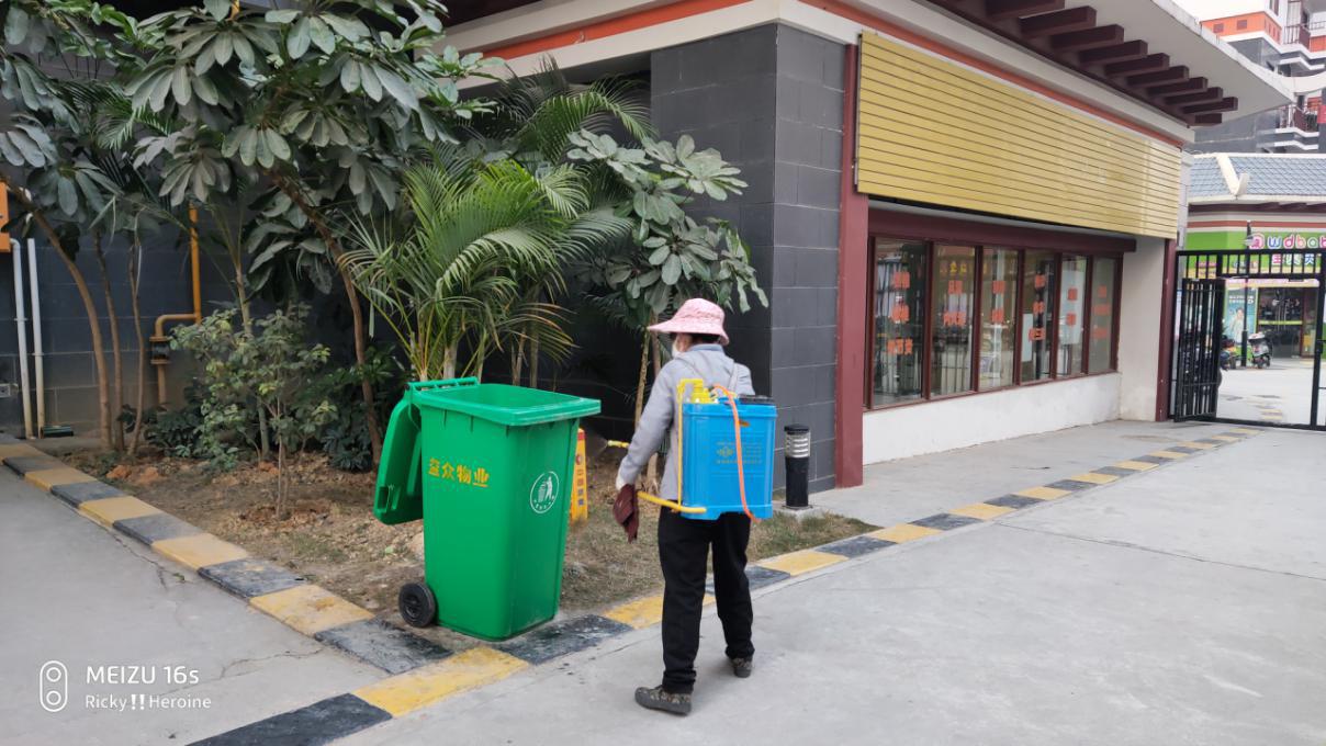 云顶国际(Malaysia)集团官方网站