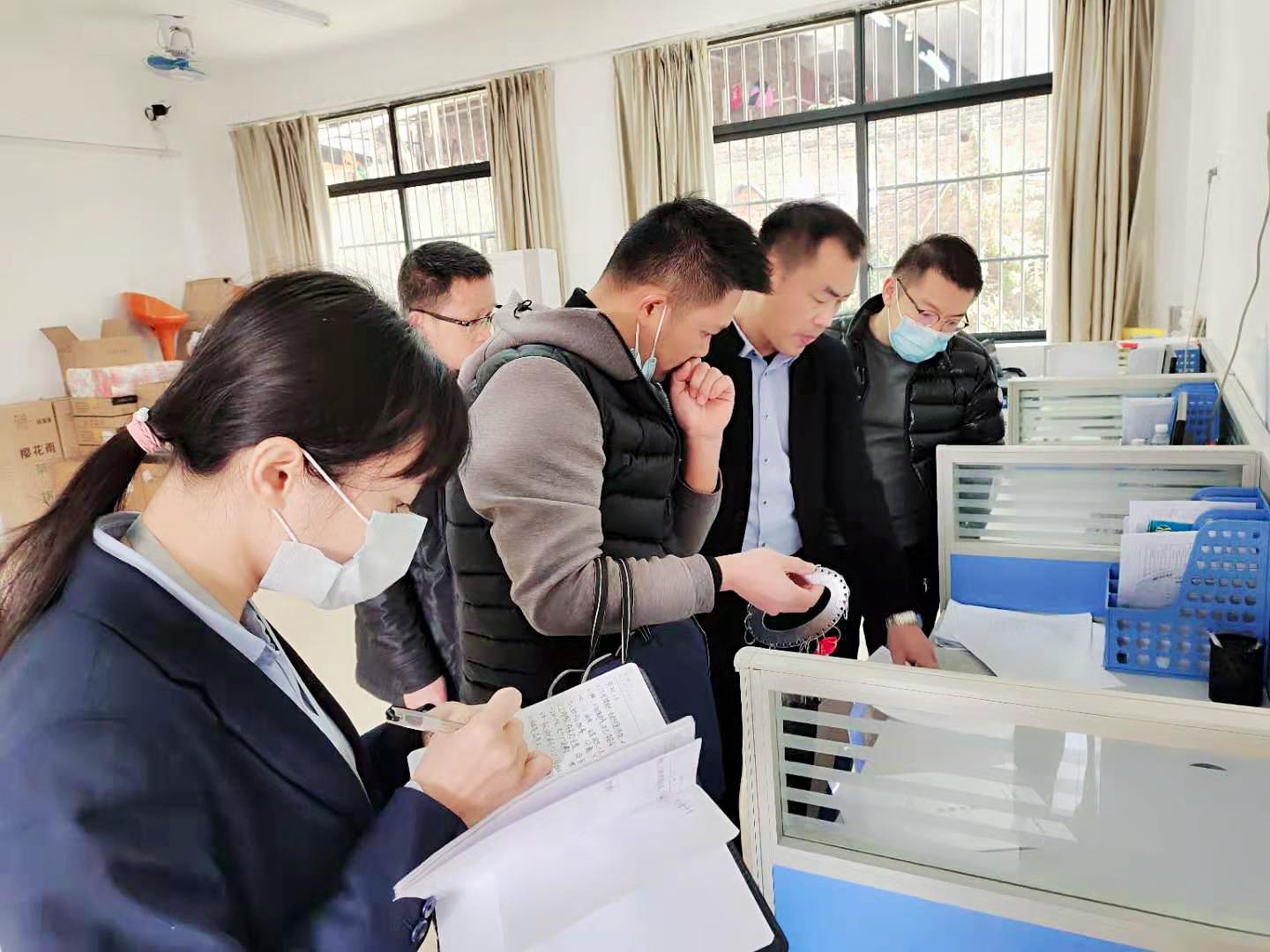 云顶国际(Malaysia)集团官方网站