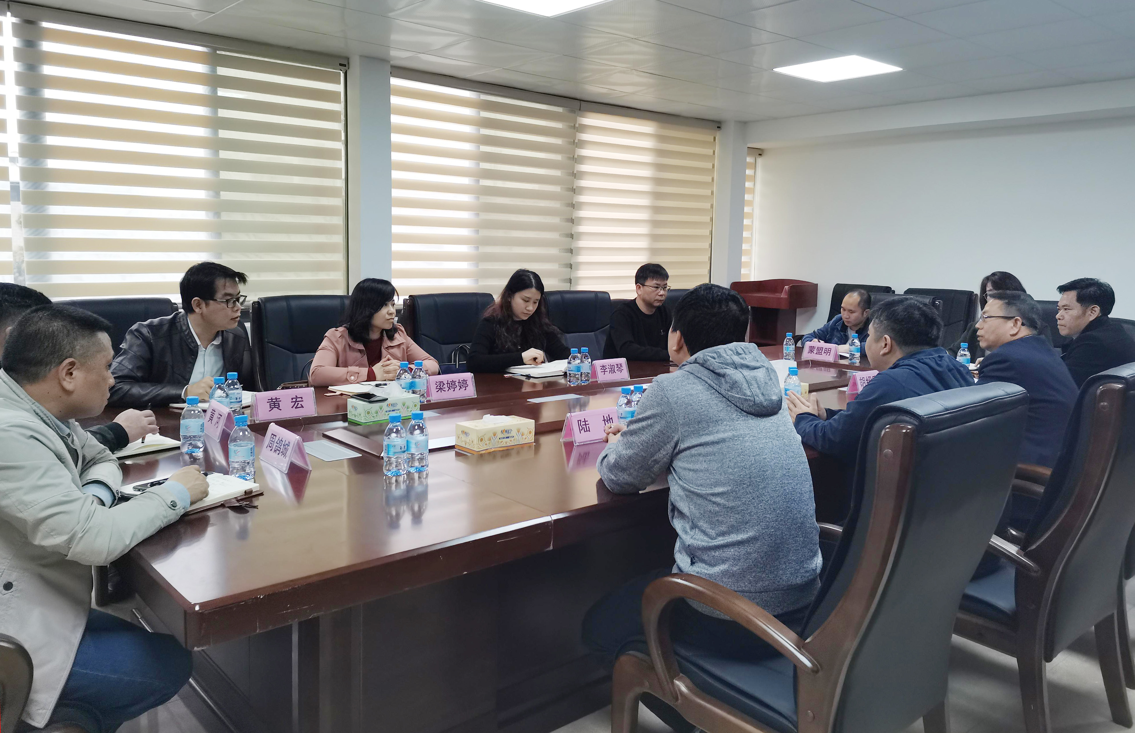 云顶国际(Malaysia)集团官方网站