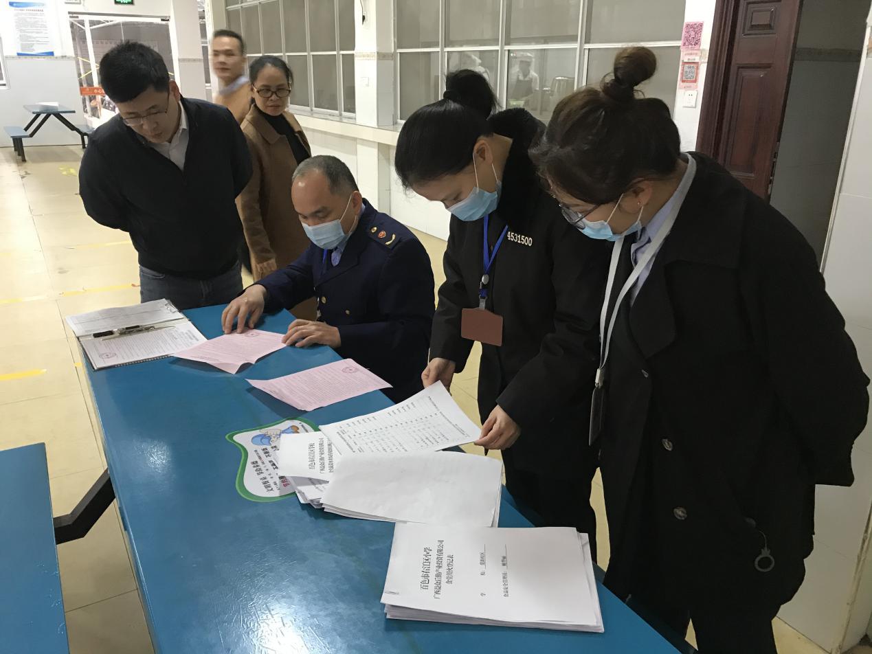云顶国际(Malaysia)集团官方网站