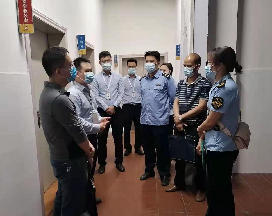 云顶国际(Malaysia)集团官方网站