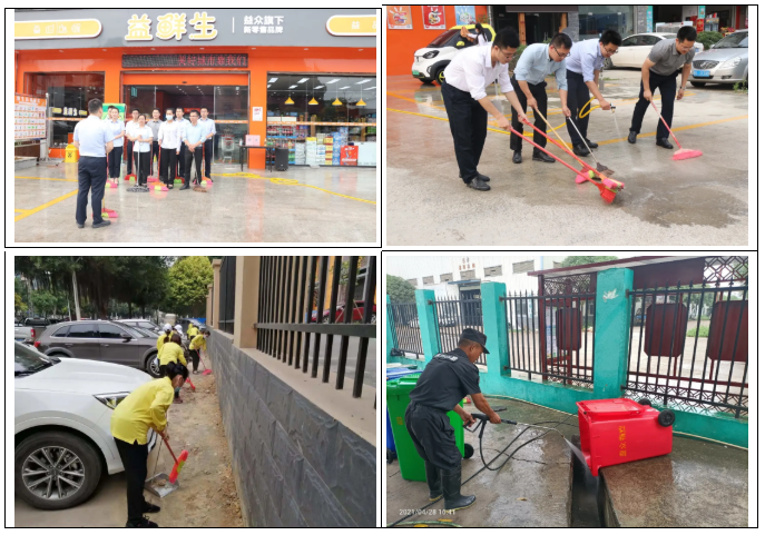云顶国际(Malaysia)集团官方网站