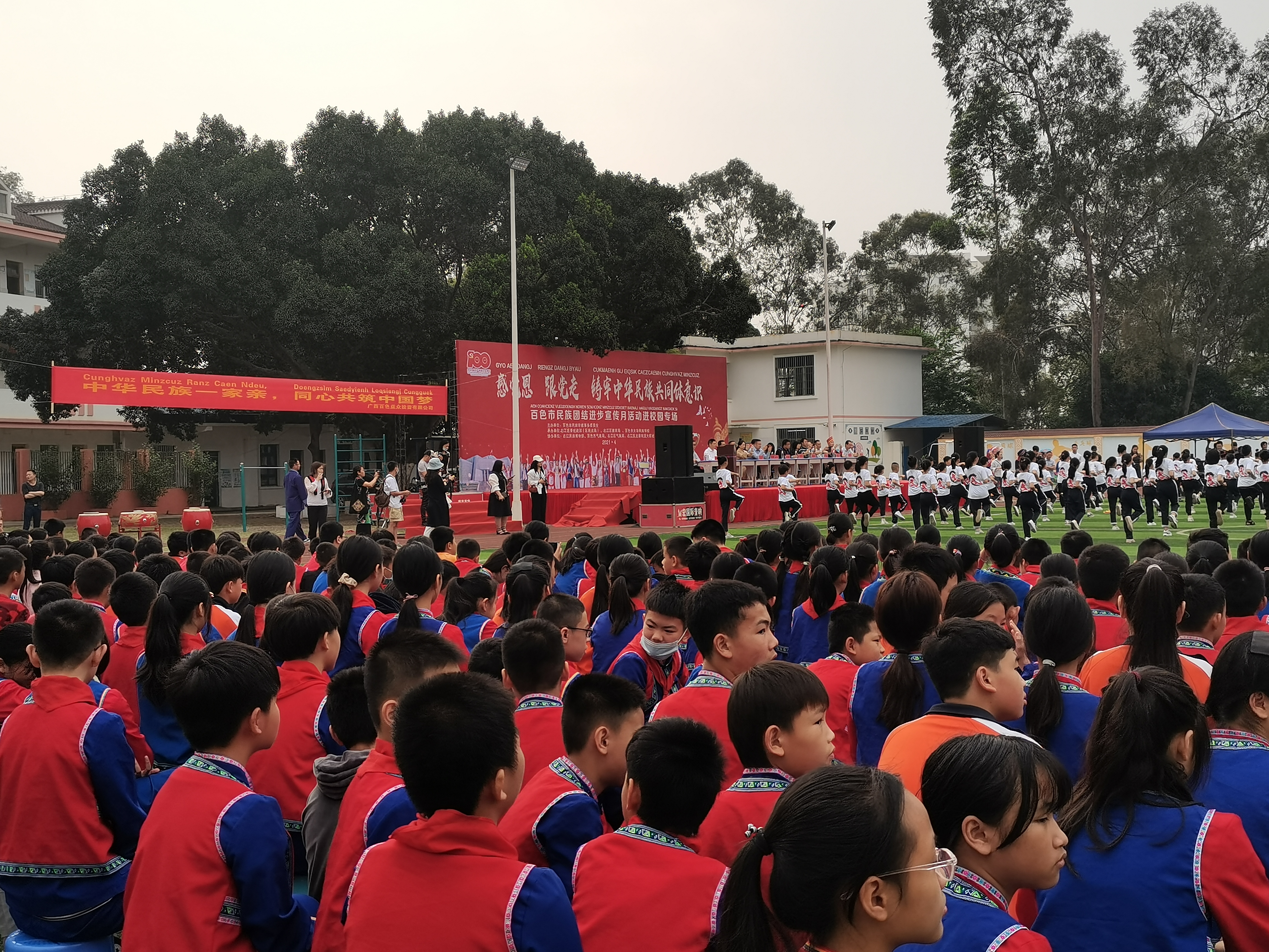 云顶国际(Malaysia)集团官方网站