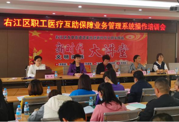 云顶国际(Malaysia)集团官方网站